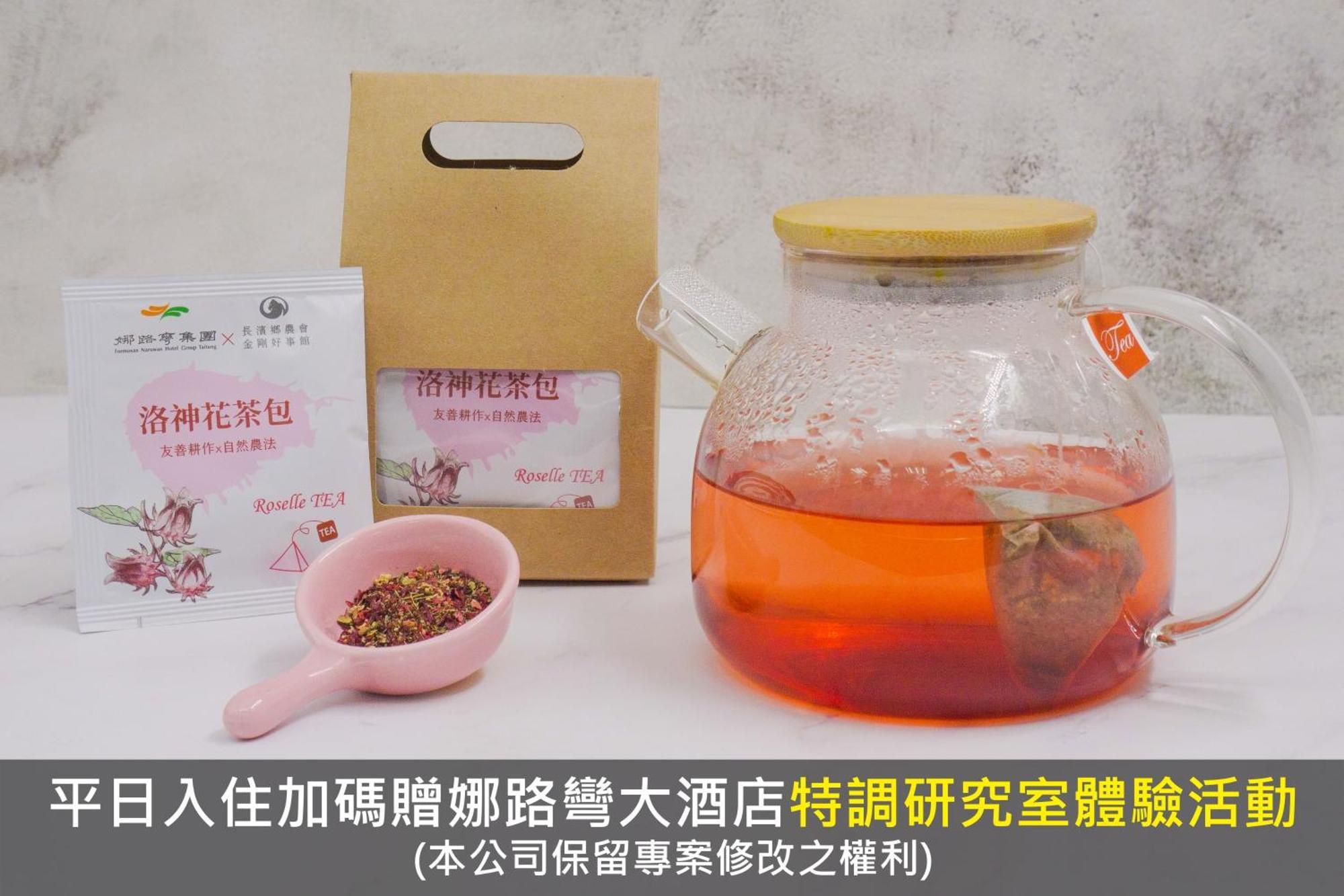 Formosan Naruwan Hotel T'ai-tung Eksteriør bilde A tea bag of the tea